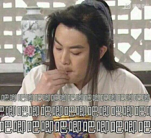 吃瓜香港娱乐圈,瓜田李下,星光璀璨 第1张 吃瓜香港娱乐圈,瓜田李下,星光璀璨 第1张