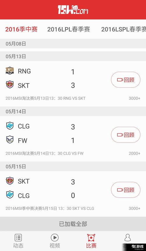 徐老师爆料主播视频播放,主播视频幕后播放真相曝光 第1张 徐老师爆料主播视频播放,主播视频幕后播放真相曝光 第1张