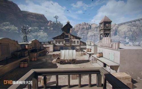 cfhd最新爆料火麒麟,CFHD最新爆料揭示神秘技能与外观变革  第1张