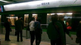 世纪大道爆料新闻,惊现神秘事件,真相即将揭晓! 第1张 世纪大道爆料新闻,惊现神秘事件,真相即将揭晓! 第1张