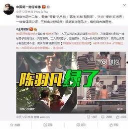 白胖爆料视频大全最新版,揭秘娱乐圈幕后真相 第1张 白胖爆料视频大全最新版,揭秘娱乐圈幕后真相 第1张