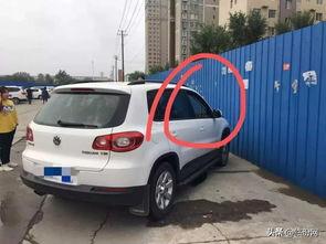 临汾汽车最新爆料信息网,行业动态一网打尽 第2张 临汾汽车最新爆料信息网,行业动态一网打尽 第2张