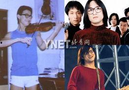 前妻爆料汪峰出轨视频在线观看,前妻爆料真相，网络热议不断  第2张