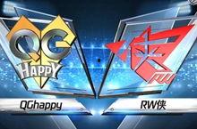 瓶子解说最新爆料视频  第2张