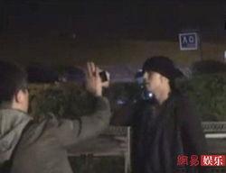 记者赤松枫展示爆料视频,揭秘事件背后惊人真相 第2张 记者赤松枫展示爆料视频,揭秘事件背后惊人真相 第2张