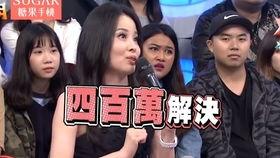 今日爆料猜明星,今日爆料直指神秘明星，真相即将揭晓！  第3张